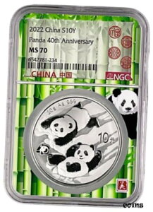 2022  10  30 O Vo[ p_ NGC MS70 - |RA2022 China 10 Yuan 30 Gram Silver Panda NGC MS70 - Bamboo Core