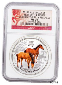 2014 P I[XgA J[CYh 1 IX Vo[ Nn $1 NGC MS 70 ER SKU298972014 P Australia Colorized 1 oz Silver Lunar Year Horse $1 NGC MS 70 ER SKU29897