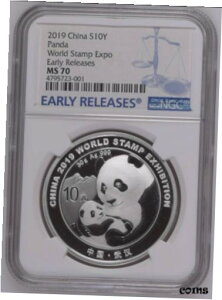 2019 E؎蔎Vo[ p_ RC 30 O NGC MS70 ER POP:92019 China World Stamp Expo Silver Panda coin 30gram NGC MS70 ER POP:9