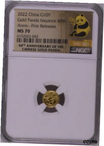 NGC MS70 2022 p_ 1g  (40NLOp_x)NGC MS70 2022 China Panda 1g Gold Coin (40th Anniversary Panda Label)