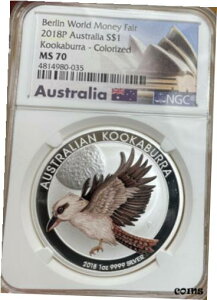 2018-P x tFA I[XgA COLORIZED NbJo Vo[ NGC MS-70 1IX $1 RC2018-P Berlin Fair Australia COLORIZED Kookaburra Silver NGC MS-70 1oz $1 Coin