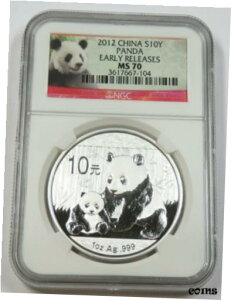 2012 NGC MS70 ~g Xe[g 1 IX Vo[ p_  10  RC iԍ 29322A2012 NGC MS70 Mint State 1 oz Silver Panda China 10 Yuan Coin Item #29322A