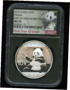 NGC MS70 2017 Ns  30 gB .999 10~p_PERFECTRCNGC MS70 1ST DAY OF ISSUE 2017 China 30 g. .999 10 Yen Silver Panda PERFECT COIN