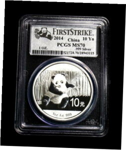 2014 p_ 10  PCGS MS 702014 China Panda Silver Coin 10 Yuan PCGS MS 70