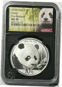 2018 CHINA SILVER 10Y 30g Panda 񃊃[X MS70 ubNP[X G{Xp_2018 CHINA SILVER 10Y 30g Panda First Releases MS70 Black Case Embossed Panda