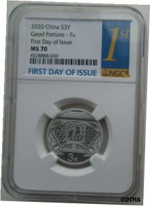 NGC MS70  2020 VNjꕟ 3  8g COANGC MS70 China 2020 New Year Celebration Blessing Fu  Silver Coin 3 Yuan 8g COA