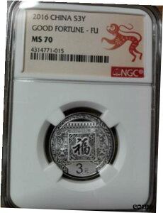 NGC MS70  2016 VNjꕟ 3  8g COANGC MS70 China 2016 New Year Celebration Blessing  Fu Silver Coin 3 Yuan 8g COA