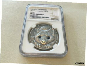 2017 S 500T 쐶ی Z[u1IX Vo[ RC NGC MS702017 Mongolia 500T WILDLIFE PROTECTION Sable1oz Silver Coin NGC MS70