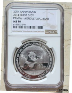 NGC MS70 2014 Vo[ 1 IX p_ RC - _ƊJsNGC MS70 2014 China Silver 1oz Panda Coin - China Agricultural Development Bank