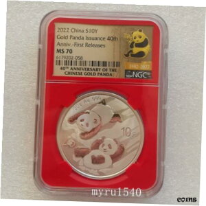NGC MS70 2022  10  p_ 30 O t@[Xg [X (p_ x) bhNGC MS70 2022 China 10YUAN Panda Silver Coin 30g FIRST RELEASES(Panda label) Red