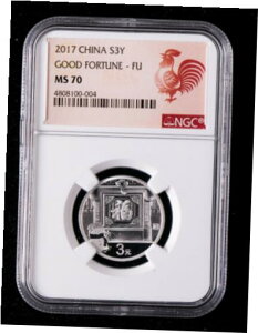 NGC MS70  2017 VNjꕟ 3  8 O COANGC MS70 China 2017 New Year Celebration Blessing  Fu Silver Coin 3 Yuan 8g COA