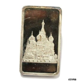【極美品/品質保証書付】 アンティークコイン コイン 金貨 銀貨 [送料無料] .999 Silver Bar ST Basil Cathedral Moscow #43 J.Cartier Mint 1974 over 2oz