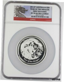 【極美品/品質保証書付】 アンティークコイン コイン 金貨 銀貨 [送料無料] Australia 2012 $8 5 Oz Silver Proof Coin Year of DRAGON SERIES II NGC PF70 UC FR