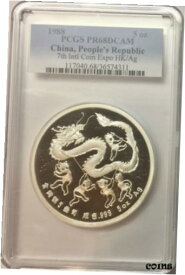 【極美品/品質保証書付】 アンティークコイン 銀貨 1988 China 5 Oz Silver Proof Panda "Hong Kong Expo" PCGS PF-68 DCAM [送料無料] #sot-wr-009977-2363