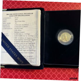 【極美品/品質保証書付】 アンティークコイン コイン 金貨 銀貨 [送料無料] 2001 W US Mint 1/10th Oz Proof Gold $5 Eagle Coin COA Boxes