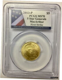 【極美品/品質保証書付】 アンティークコイン 金貨 2013-P 5 Star Generals $5 Gold US Commemorative PCGS MS70 First Strike [送料無料] #got-wr-009999-10278