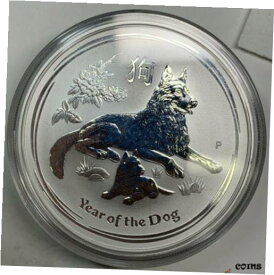 【極美品/品質保証書付】 アンティークコイン コイン 金貨 銀貨 [送料無料] 2018-P Australia Lunar Series II YEAR OF THE DOG 1oz .999 Silver Coin