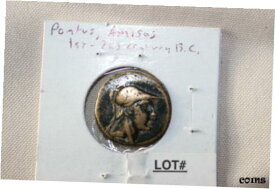 【極美品/品質保証書付】 アンティークコイン コイン 金貨 銀貨 [送料無料] Bronze Greek coin Pontus Amisos, 200 BC
