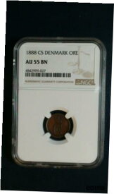 【極美品/品質保証書付】 アンティークコイン コイン 金貨 銀貨 [送料無料] 1888 CS Denmark Ore NGC AU55 BN 1O Coin PRICED TO SELL NOW!