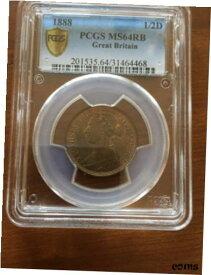 【極美品/品質保証書付】 アンティークコイン コイン 金貨 銀貨 [送料無料] 1888 GREAT BRITAIN 1/2D PCGS MS64RB