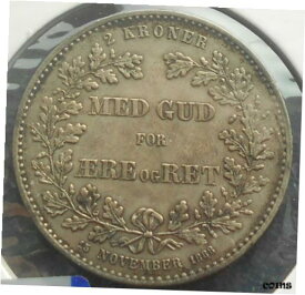【極美品/品質保証書付】 アンティークコイン コイン 金貨 銀貨 [送料無料] Rare .800 Silver 1888 Denmark 2 Kroner Christian IX 25th Reign High Grade # 0648