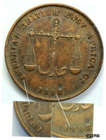 【極美品/品質保証書付】 アンティークコイン コイン 金貨 銀貨 [送料無料] 1888 KENYA MOMBASA BRITISH EAST AFRICA Company 1 Pice - Machine Doubling AF822A