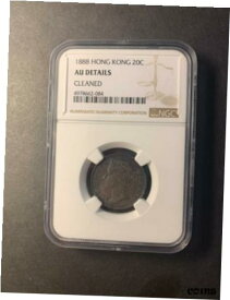 【極美品/品質保証書付】 アンティークコイン コイン 金貨 銀貨 [送料無料] Hong Kong Queen Victoria silver 20 cents 1888 about uncirculated NGC AU cleaned