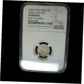 【極美品/品質保証書付】 アンティークコイン コイン 金貨 銀貨 [送料無料] 1903-1908 China Fukien 5 Cents L&M-294 NGC XF Details