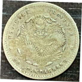 【極美品/品質保証書付】 アンティークコイン コイン 金貨 銀貨 [送料無料] China - Fukien Province - 5 Cents (1903-1908)