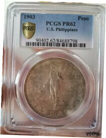 【極美品/品質保証書付】 アンティークコイン 銀貨 PCGS PR62 Philippines 1903 Proof Silver Coin One Peso 1 Peso [送料無料] #sct-wr-010071-687