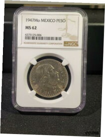 【極美品/品質保証書付】 アンティークコイン コイン 金貨 銀貨 [送料無料] 1947 MEXICO SILVER Morelos Un One Peso - NGC MS 62