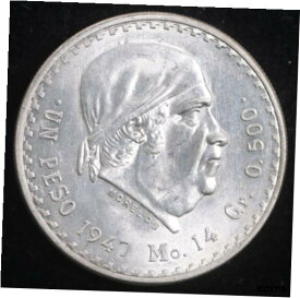 【極美品/品質保証書付】 アンティークコイン コイン 金貨 銀貨 [送料無料] 1947 MEXICO PESO UNCIRCULATED SILVER COIN "MORELOS"