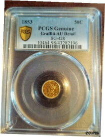 【極美品/品質保証書付】 アンティークコイン コイン 金貨 銀貨 [送料無料] 1853 California Fractional 50C Gold Half Dol. PCGS Graffiti - AU Detail - BG-428