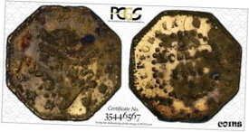 【極美品/品質保証書付】 アンティークコイン 金貨 SS CENTRAL AMERICA BG-307 1856 $.50 FRACTIONAL GOLD PCGS UNC DET. W/ PINCH [送料無料] #got-wr-010193-2074