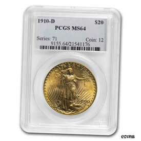 【極美品/品質保証書付】 アンティークコイン 金貨 1910-D $20 Saint-Gaudens Gold Double Eagle MS-64 PCGS - SKU #19176 [送料無料] #got-wr-010193-797