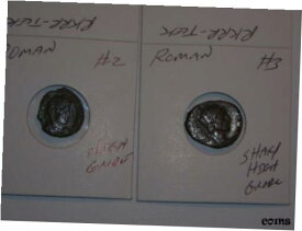 【極美品/品質保証書付】 アンティークコイン コイン 金貨 銀貨 [送料無料] 2 ROMAN EMPIRE VINTAGE COIN'S LOT #2