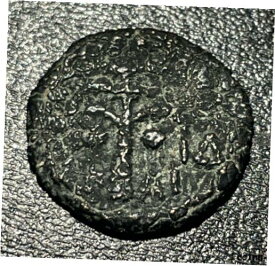 【極美品/品質保証書付】 アンティークコイン コイン 金貨 銀貨 [送料無料] 54 AD Judea AE Prutah Claudius I Marcus Antonius Felix as Procurator 1.73g Coin