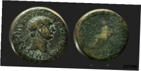 トラヤヌス、アバンダンティア、デュポンディウス ローマ 98 100 AD 10.9 g 29mmTrajan, Abundantia, Dupondius Rome 98 100 AD 10.9 g 29mm