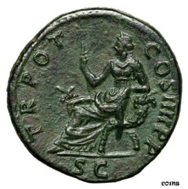 トラヤヌス・デュポンディウス「Abundantia Seated, Cornucopiee of Plenty」ローマ RIC 429 gVFTrajan Dupondius "Abundantia Seated, Cornucopiae of Plenty" Rome RIC 429 gVF