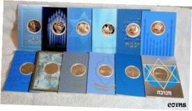 【極美品/品質保証書付】 アンティークコイン コイン 金貨 銀貨 [送料無料] (Lot of 12) 1974-1985 Hanukkah Proof Bronze Medals in Greeting Cards w/ COA
