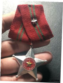 【極美品/品質保証書付】 アンティークコイン コイン 金貨 銀貨 [送料無料] Medal Viet Nam Huan Chuong Chien Cong 1976-1985 Aluminum Vintage_LDP Shop.