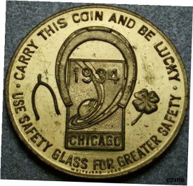 【極美品/品質保証書付】 アンティークコイン コイン 金貨 銀貨 [送料無料] 1934 Chicago "CENTURY of PROGRESS" Exposition SAFETY GLASS and GOOD LUCK Medal