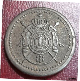 【極美品/品質保証書付】 アンティークコイン コイン 金貨 銀貨 [送料無料] BRITISH INDIA MILTARY SOLDIER BUTTON 2.2CM
