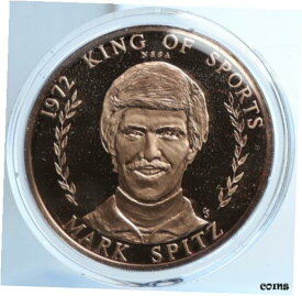 【極美品/品質保証書付】 アンティークコイン コイン 金貨 銀貨 [送料無料] 1973 USA United States KING OF SPORTS MARK SPITZ Knights Old Proof Medal i109056