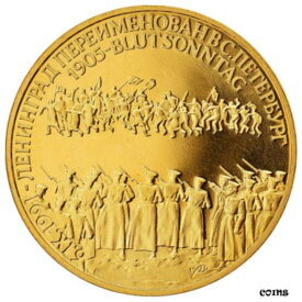 【極美品/品質保証書付】 アンティークコイン コイン 金貨 銀貨 [送料無料] [#4571] Russia, Medal, Blutsonntag, Politics, Society, War, 1991, MS, Copper