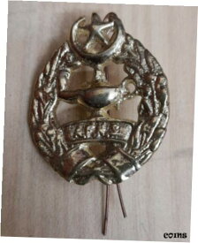 【極美品/品質保証書付】 アンティークコイン コイン 金貨 銀貨 [送料無料] PAKISTAN MILTARY SOLDIER BADGE A.F.N S BADGE 3X3.5CM UNC