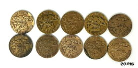 【極美品/品質保証書付】 アンティークコイン コイン 金貨 銀貨 [送料無料] 1964 Tokyo Olympic Games Japanese 10 Bronze Medal Coin Lot Japan Reseller Dealer