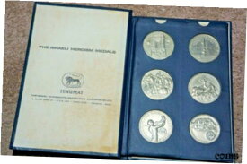 【極美品/品質保証書付】 アンティークコイン コイン 金貨 銀貨 [送料無料] Israeli Heroism 6 Nickel Medal set 1964-1968 w/album RARE