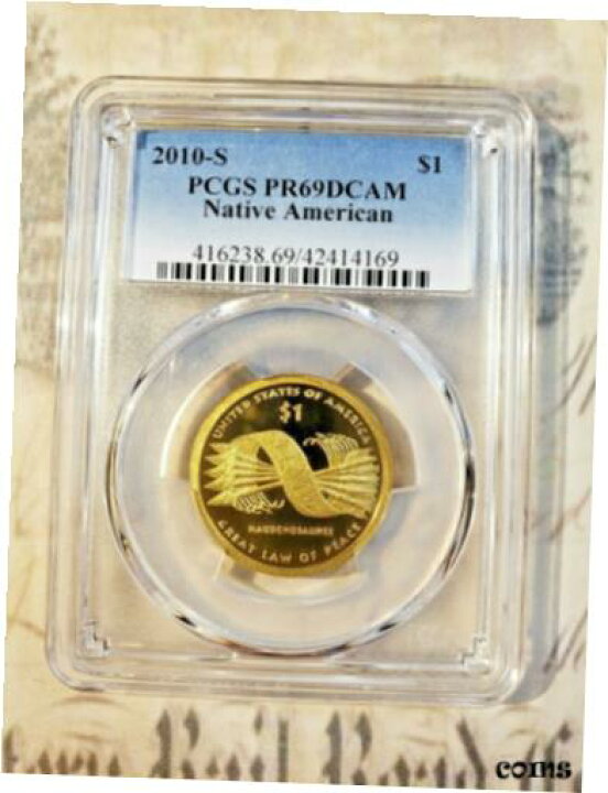 1993-P $10 アメリカン ゴールド イーグル PR69DCAM PCGS