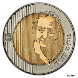 【極美品/品質保証書付】 アンティークコイン コイン 金貨 銀貨 [送料無料] nd(1995) Israel 10 New Sheqalim Golda Meir PCGS MS67 RGUTH065